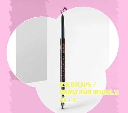 Anastasia eyebrow pencil