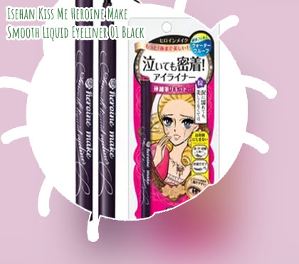 Kiss me eyeliner