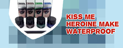 Kiss me waterproof eyeliner