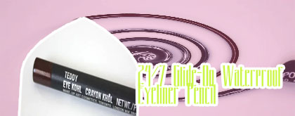 Mac eyeliner pencil