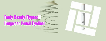 White inner eye pencil